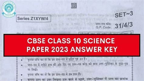 31/1/1 science answer key|CBSE Class 10 Science Answer Key 2024, Board Paper All Sets.